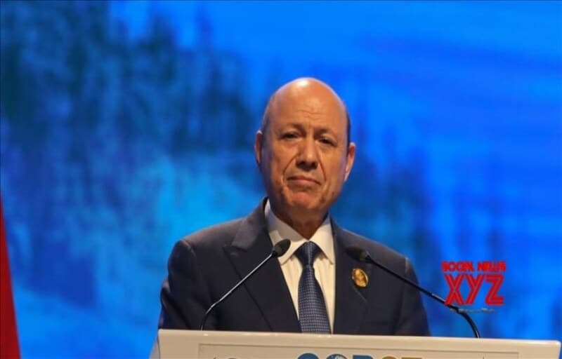 Yemen Appoints Former Finance Minister Bin Braik as New Prime Minister | Epicstorian News Yemen appoints Salem Saleh Bin Braik as new prime minister amid efforts to stabilize the nation’s leadership.