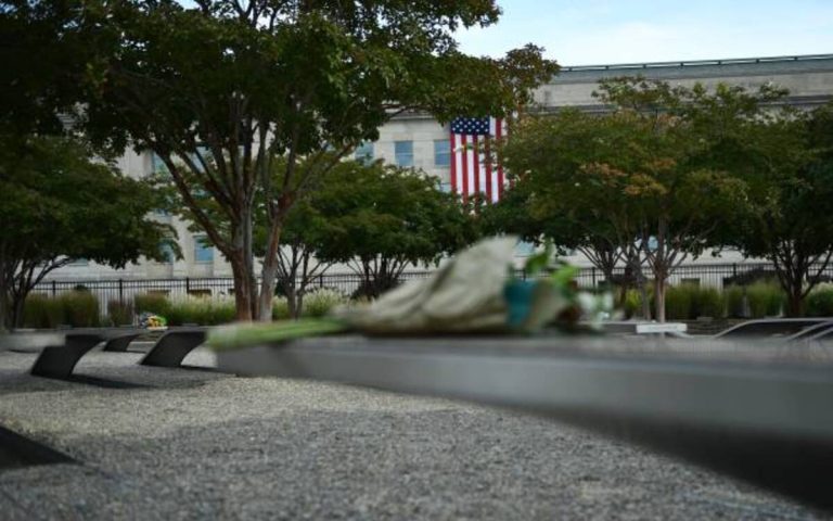 The Pentagon building in Arlington, Virginia, headquarters of U.S. Southern Command overseeing narco-trafficking route operations